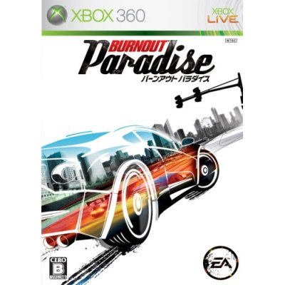 Burnout: Paradise image 1
