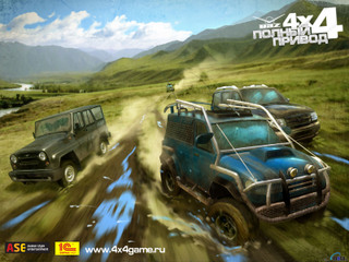 Uaz Racing 4x4 image 2