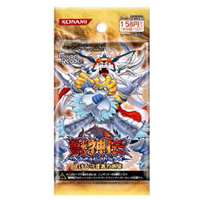 Juushinden: Ultimate Beast Battlers Booster Pack Vol.2 image 1