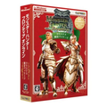 Monster Hunter Frontier Online [Christmas Limited Package] thumbnail 1