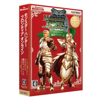 Monster Hunter Frontier Online [Christmas Limited Package] image 1