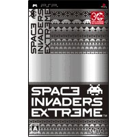 Space Invaders Extreme image 1