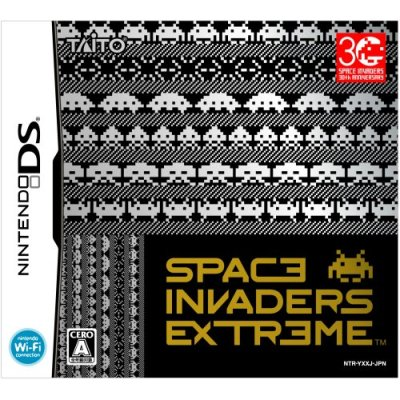 Space Invaders Extreme image 1