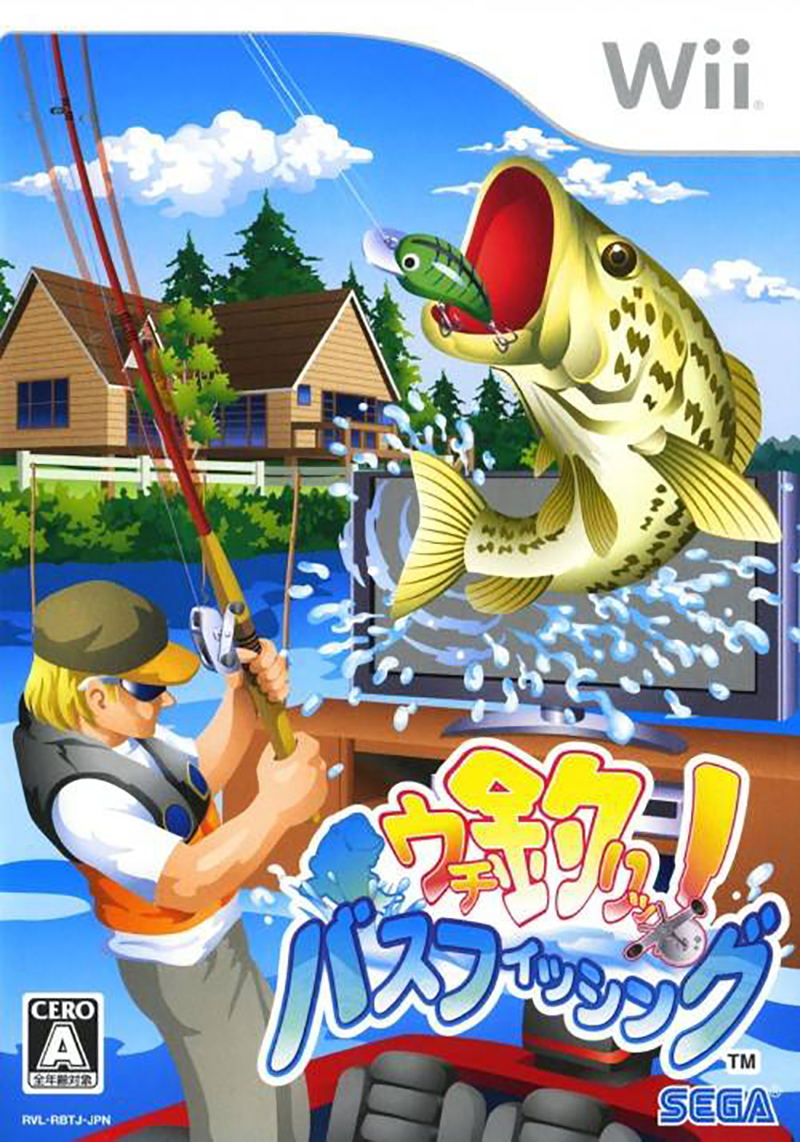 Uchi Tsuri! Sega Bass Fishing image 1