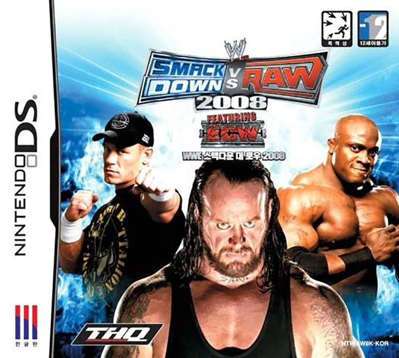 WWE Smackdown Vs. RAW 2008 image 1