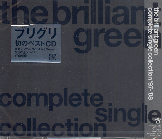 Complete Single Collection 97-08 (Brilliant Green)