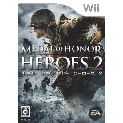 Medal of Honor: Heroes 2 image 1