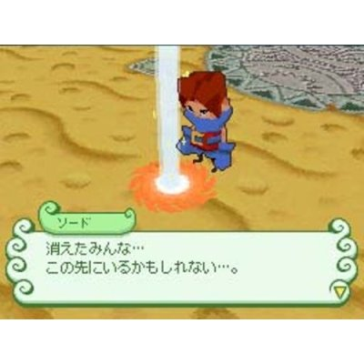Away: Shuffle Dungeon image 4