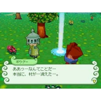 Away: Shuffle Dungeon image 5