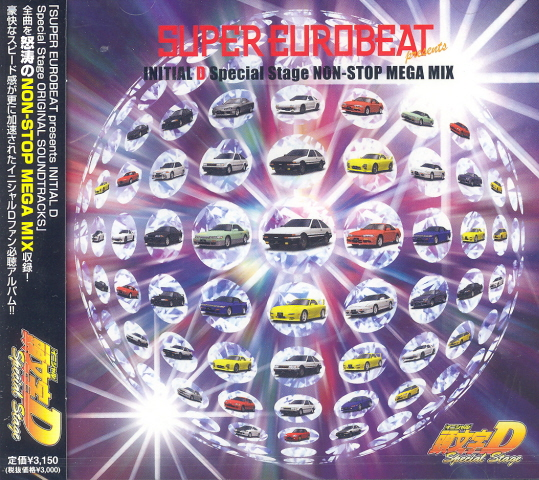 Super Eurobeat Presents Initial D Special Stage Non-Stop Mega Mix image 1