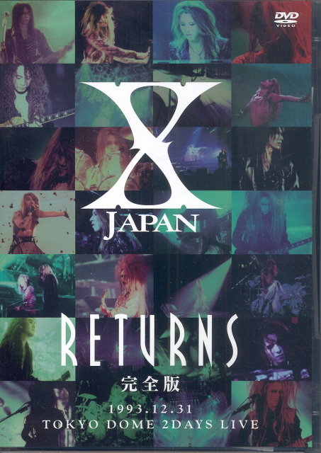 X Japan Returns Complete Edition 1993.12.31 image 1