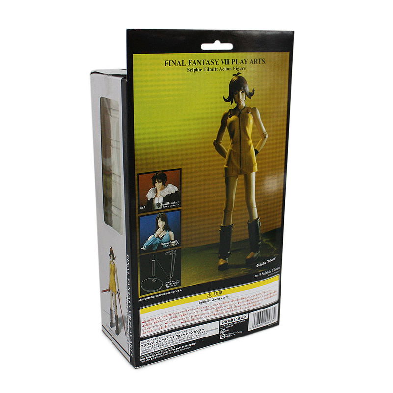 Final Fantasy VIII Play Arts Pre-Painted Action Figure: Selphie Tilmitt (re-run) image 3