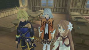 Tales of Symphonia: Unisonant Pack (LaLaBit Market Limited Edition)