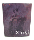 Togainu no Chi: True Blood 1/10 Pre-Painted PVC Figure: Shiki (Military Version) thumbnail 5