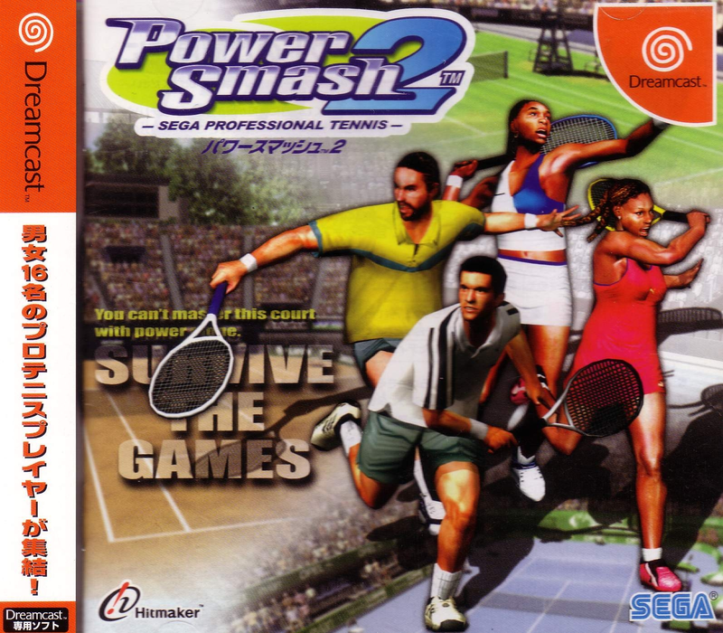 Power Smash 2: Sega Professional Tennis image 1