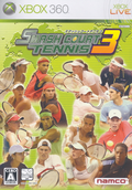 Smash Court Tennis 3 thumbnail 1
