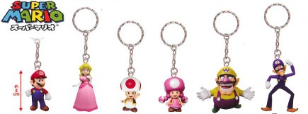 Banpresto Super Mario Key Holder Vol.1 image 1