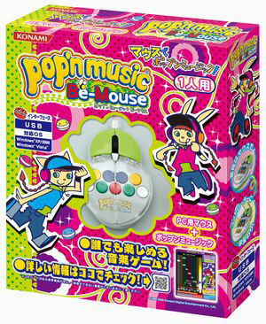Pop'n Music Be-Mouse image 1