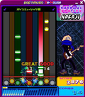Pop'n Music Be-Mouse thumbnail 5