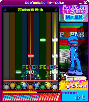 Pop'n Music Be-Mouse image 7