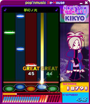 Pop'n Music Be-Mouse