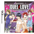 Duel Love: Koisuru Otome wa Shouri no Joshin thumbnail 1