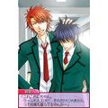 Duel Love: Koisuru Otome wa Shouri no Joshin thumbnail 3