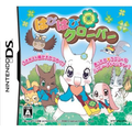 Happy Happy Clover thumbnail 1