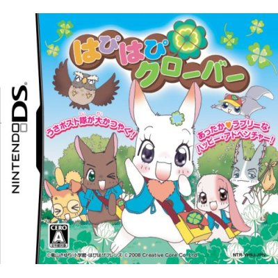 Happy Happy Clover image 1