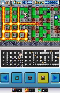 Bomberman (Hudson the Bst) image 8