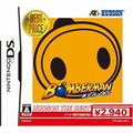 Bomberman (Hudson the Bst) thumbnail 1