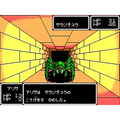 Sega Ages 2500 Vol. 32: Phantasy Star Complete Collection thumbnail 2