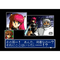 Sega Ages 2500 Vol. 32: Phantasy Star Complete Collection thumbnail 4