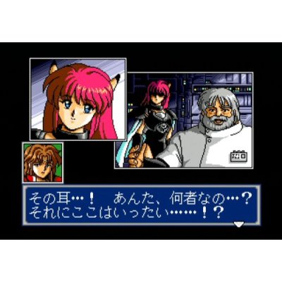Sega Ages 2500 Vol. 32: Phantasy Star Complete Collection image 4