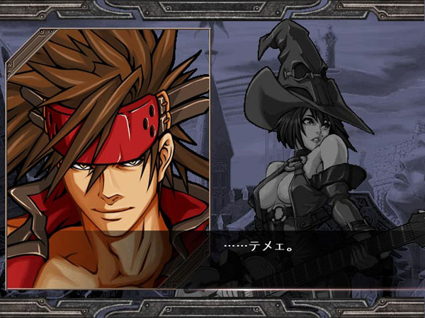 Guilty Gear XX Accent Core Plus image 2