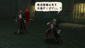 Valhalla Knights 2 thumbnail 3