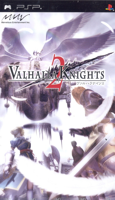 Valhalla Knights 2 image 1