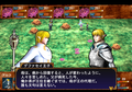 Tir-Na-Nog thumbnail 2