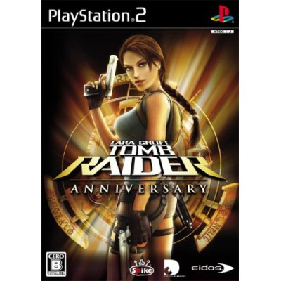 Tomb Raider: Anniversary image 1