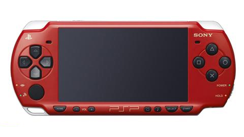 Mobile Suit Gundam: Giren no Yabou - Axis no Kyoui (Special Packing w/ PSP-2000 Console) image 1