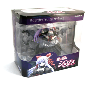 Night When A Devil Falls 1/8 Scale Pre-Painted PVC Figure: Sherisernes Zarbach