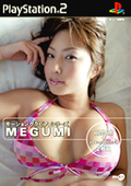 Motion Gravure: Megumi thumbnail 1