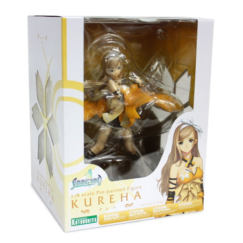 Shining Wind 1/8 Scale Pre-Painted PVC Figure: Kureha (Re-run) image 6