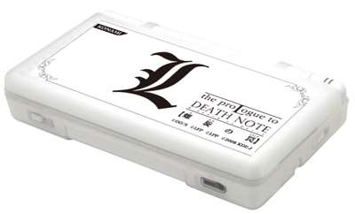 L: The Prologue to Death Note - Rasen no Wana (Konamistyle Special Edition) image 4