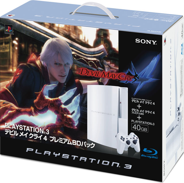 Devil May Cry 4 Premium BD Pack (Ceramic White) image 1