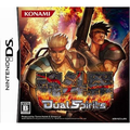 Contra: Dual Spirits thumbnail 1