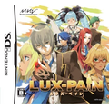 Lux-Pain thumbnail 1