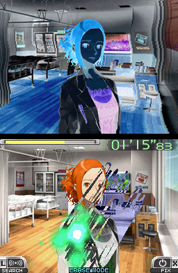 Lux-Pain image 4