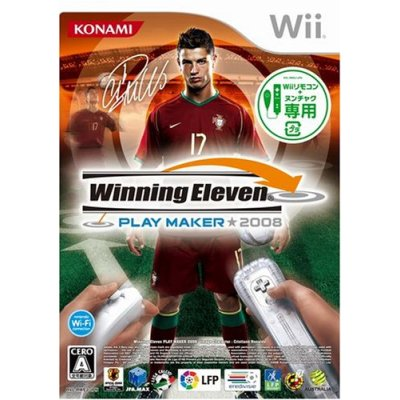 Winning Eleven Play Maker 2008 image 1
