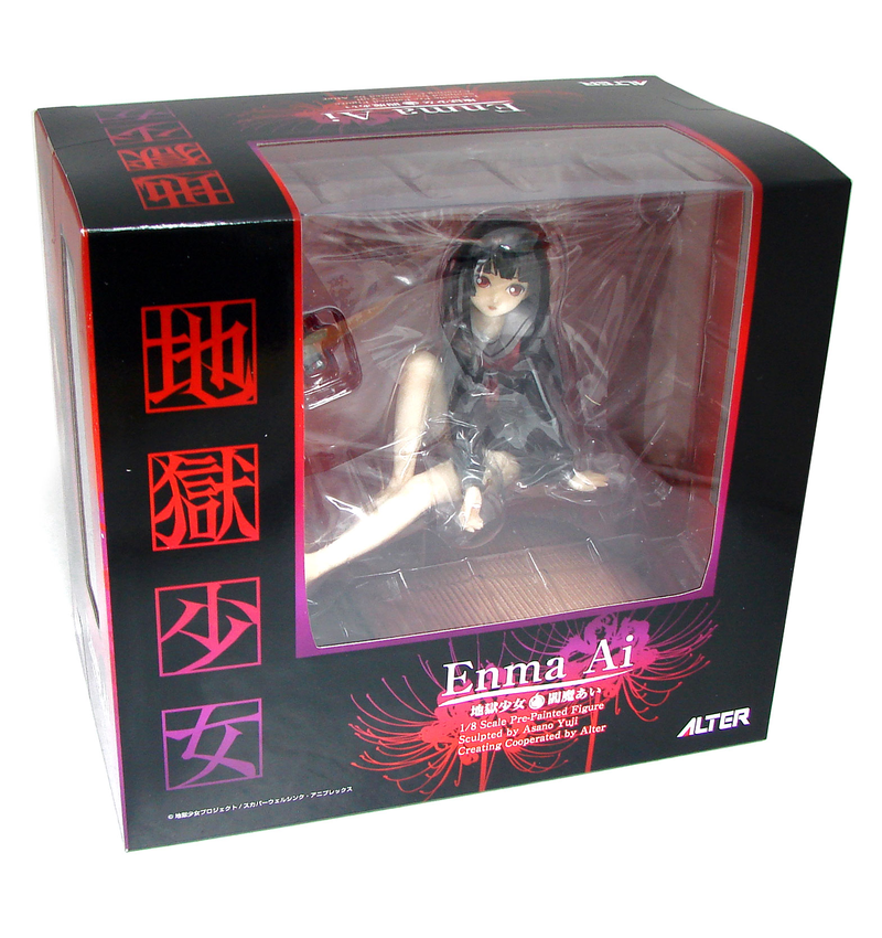 Hell Girl 1/8 Scale Pre-Painted PVC Figure: Enma Ai image 4